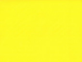 Оксфорд 900D (900D*900D) PU 1000	Желтый